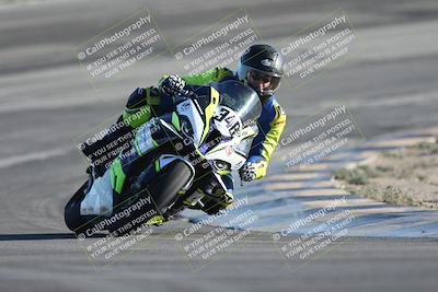 media/Nov-01-2025-CVMA (Sat) [[fc0f7531b8]]/Race 14-Formula 40 Open (Holeshot)/